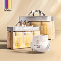 BeBeBus 4提BeBeBus超裤纸尿裤学步裤