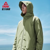 匹克 DF243001 硬壳男士冲锋衣