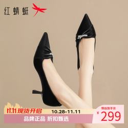 红蜻蜓 女鞋尖头水钻高跟鞋 一脚蹬细高跟小皮鞋百搭优雅休闲女士单鞋子