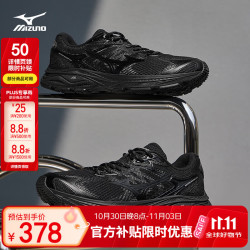 美津浓 男女跑步运动鞋 都市运动搭配透气复古机能跑步鞋 RACER V2 04/黑色/银色 39