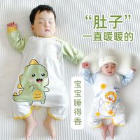 优奇 儿童睡袍睡衣春秋款婴儿纯棉无骨冬秋季四季防着凉睡裙家居服