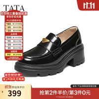 促销活动：京东他她双11超来袭 全场第3件0元