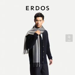 鄂尔多斯 ERDOS 【拼色条纹】男装羊绒围巾