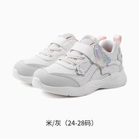 88VIP：江博士 童鞋2026秋季新款魔术贴儿童复古轻便女宝宝学步鞋
