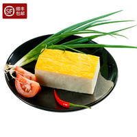 依顺（YISHUN）荆州鱼糕 鱼丸 湖北手工特产方便菜火锅食材速食熟食 3袋