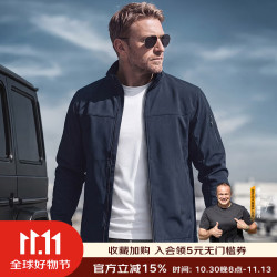 龙牙 四代寒锋战术软壳夹克加强版立领外套男深渊蓝175/96A