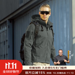 龙牙 五代城市潜伏者软壳防风耐磨战术外套男通勤夹克深灰绿M