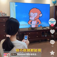 Listeneer 新品K9pro小初高AI听力学习机英语磨耳朵听力机