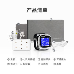 光盾 半导体激光治疗仪医用级高血压血脂血糖三高心脑血管居家可用腕式