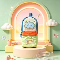 珺北 大容量儿童笔袋 绿色云朵+云朵魔术贴