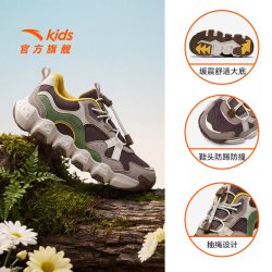 安踏 趣野丨儿童运动鞋男小童鞋2026秋冬新款户外徒步鞋登山鞋暴走