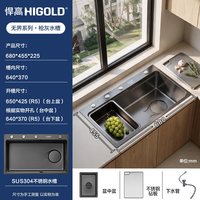 悍高 水槽304不锈钢洗菜盆厨房单槽洗碗槽家用大单槽枪灰洗碗盆