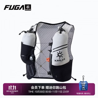 凯乐石 FUGAAIR8 Ⅳ凯乐石户外运动赛事越野跑山背包中性
