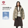 坦博尔 泡芙连帽羽绒服女短款面包服小个子秋冬外套