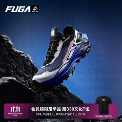 凯乐石 FUGAEX330凯乐石运动缓震透气抓地低帮越野跑山鞋女款