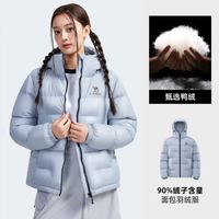 88VIP：骆驼 淘金币270 骆驼臻金city户外羽绒服2026秋冬新款男女同款高蓬防风保暖面包服