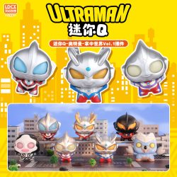 灵动创想 新品奥特曼迷你Q盲盒迪迦赛罗捷德玩具Q版人偶小手办摆件