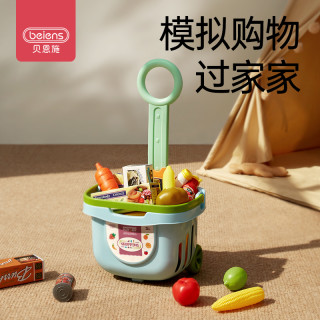 贝恩施 儿童趣味购物车宝宝过家家玩具手工认知儿童益智玩具