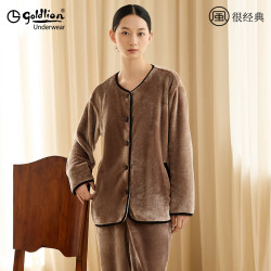 金利来 法兰绒家居服女开襟长袖长裤净色圆领可外穿舒适宽松套装 檀木棕 L (165)