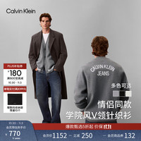 Calvin Klein 26早秋新款男女美式ck提花V领针织外套毛衣