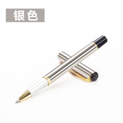 朗捷 商务签字笔 办公用笔礼盒装 水笔  黑金属中性笔 广告笔定制