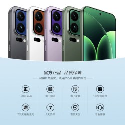 小米 17 pro max手机新品新款上市小米徕卡联合研发小米官方旗舰小米澎湃OS小米17promax