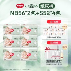 好奇 小森林纯净升级纸尿裤拉拉裤*6包