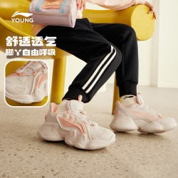 李宁 鲲鹏|李宁儿童运动鞋软底秋季款男童网鞋女童中大童青少年老爹鞋 米白色镂/橘粉色 33