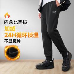 特步 束脚男士运动裤春季加厚加绒保暖针织长裤户外休闲裤