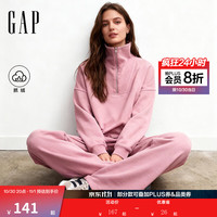 Gap 女装春款运动微宽松半拉链抓绒立领卫衣美版800447 粉色 XXS 美码  XS亚洲码160/80A