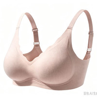 芬腾 超弹性高品质裸感无钢圈内衣 FB25690154 咖灰 有大码