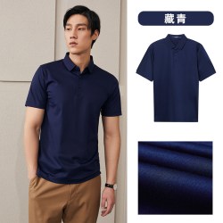 雅戈尔 男士夏季短袖T恤商务休闲冰丝翻领纯色棉polo衫