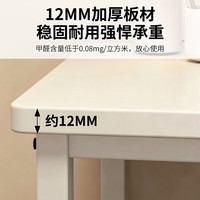 卓博 电脑桌台式书桌家用学习桌子小桌子床边桌BZ58白色80*40cm