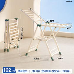 折叠晾衣架家用多功能晒衣神器