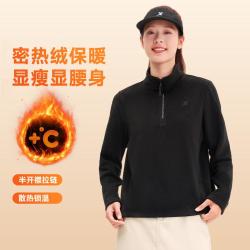 特步 女外套长袖针织衫摇粒绒半开襟上衣宽松立领运动外套