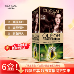 欧莱雅 精油染发霜4.0墨羽黛棕*6盒
