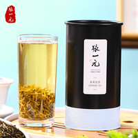 张一元 茶叶八窨特级浓香型茉莉雪峰100g罐装横县茉莉花茶新茶嫩芽 茉莉雪峰100g圆桶