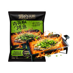 湄公大厨 青花椒烤鱼 青花椒味 1.15kg 2-3人份 非油炸