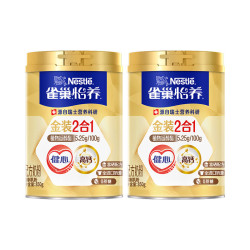雀巢 Nestle）怡养金装健心中老年奶粉850g*2高钙富硒奶粉礼盒 送礼送长辈