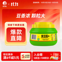 欣和 葱伴侣 黄豆酱+ 1.5kg