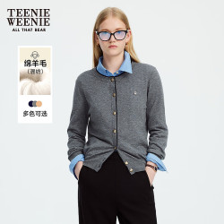 TEENIE WEENIE 小熊 女装毛针织衫秋季气质通勤时髦拼接开衫