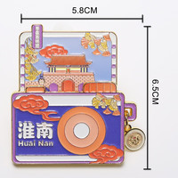 赋闲 拍立得相机冰箱贴可拆卸可移动中国城市装饰磁贴北京上海文创礼物 淮南寿县古城墙-拍立得金属冰箱贴