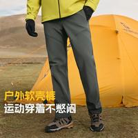 探路者 软壳裤户外运动登山徒步防风透湿显瘦男式软壳裤长裤运动裤