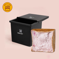 三能 一体成型2197低糖吐司盒 250g 100x100x100mm+6寸蛋糕模