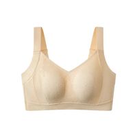 YOUKESHU 女士内衣女大胸显小调整型大码无痕显瘦轻薄透气蕾丝文胸罩 燕麦奶色