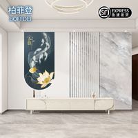 柏菲登 修复墙面美化墙面电视背景墙装饰壁画壁布背景板客厅影视墙装饰画 防透底环保活性炭材质 8D立体