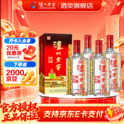 泸州老窖 六年窖头曲 52度浓香型白酒 52度 950mL 4瓶 整箱装