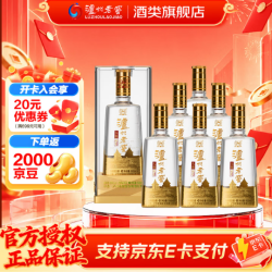 泸州老窖 头曲晶彩  38度 500mL 6瓶 整箱装（赠：六年窖头曲 52度 125mL*6）