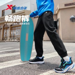 特步 童装裤子儿童休闲裤2026秋冬款男童青少年秋装加绒运动裤长裤