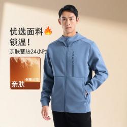 特步 运动外套男保暖针织连帽上衣户外综训健身跑步外套